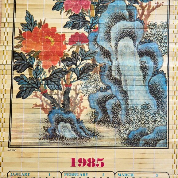 Chinese Bamboo Scroll Calendar 1985, Flowers motif - Picture 5 of 9